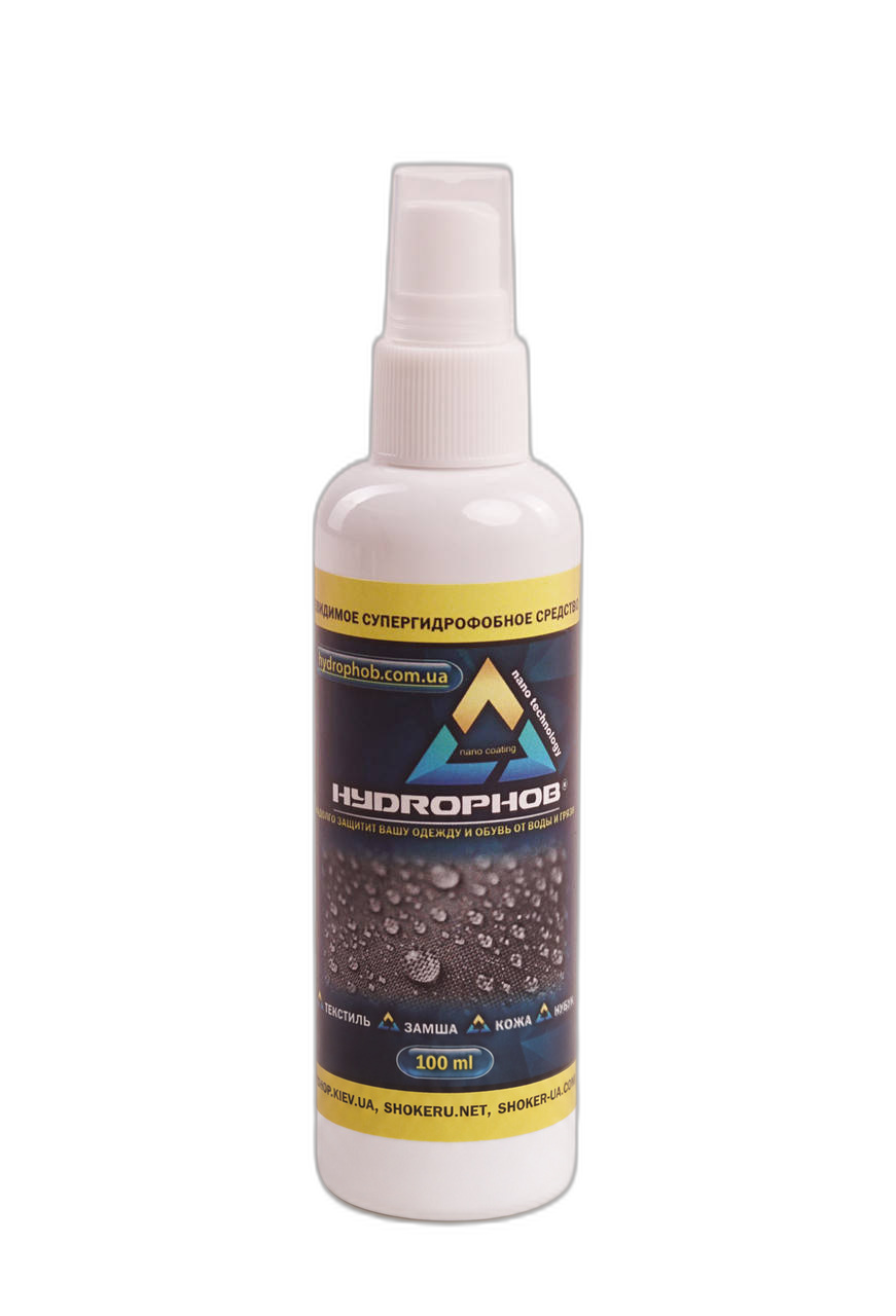 Нанопокриття для захисту взуття HYDROPHOB 100мл