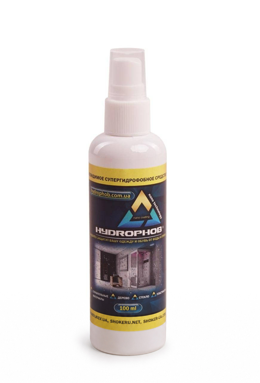 HYDROPHOB для будівельних матеріалів 100 мл