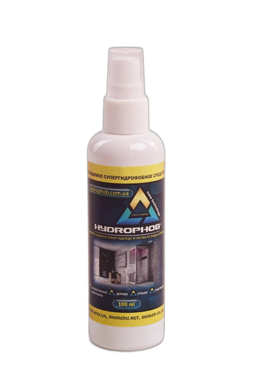 HYDROPHOB для будівельних матеріалів