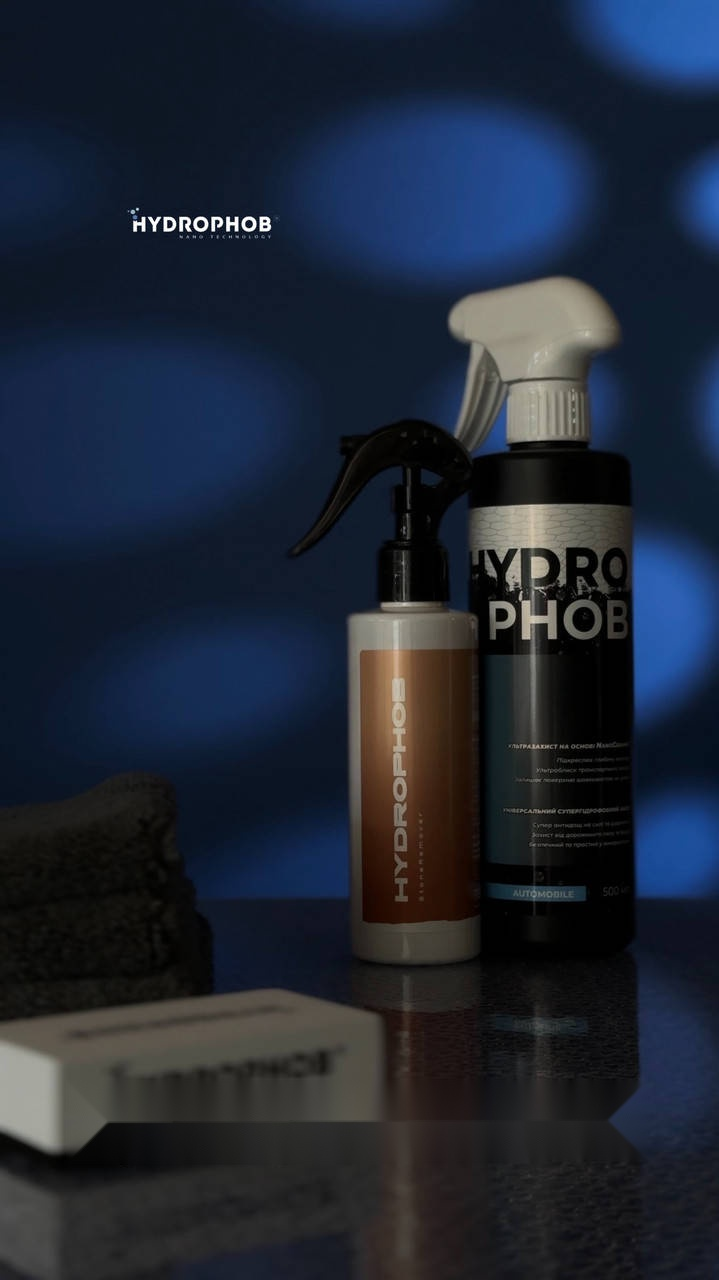 Абразивний очисник скла та дзеркал від водного каиеню Hydrophob Stone Remover